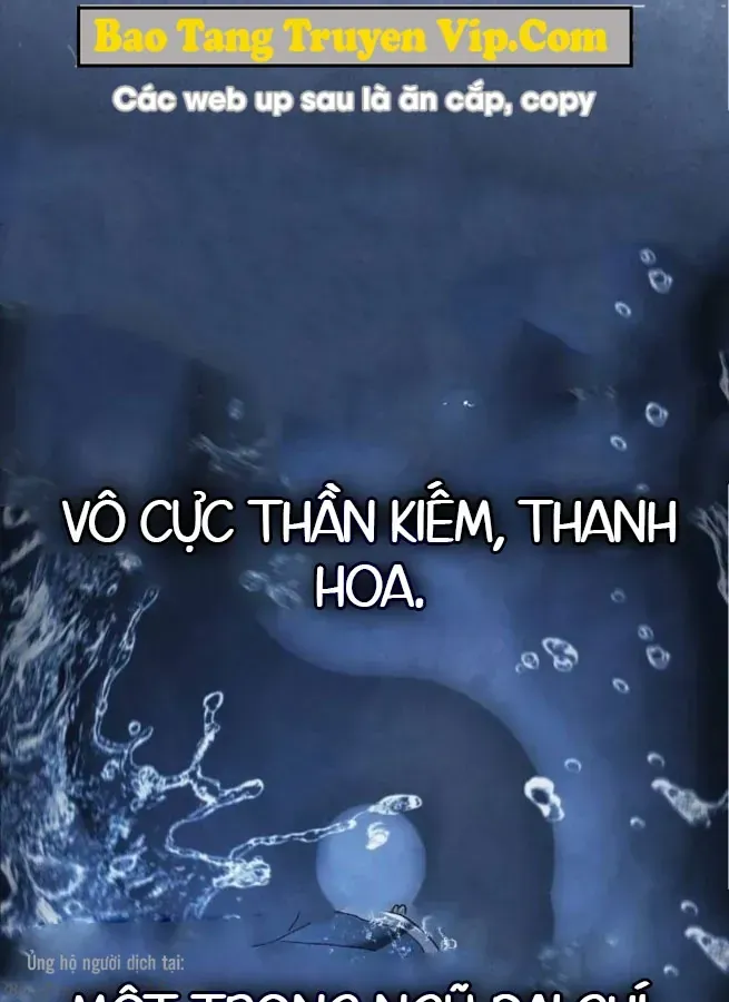 Võ Thần Nạp Tiền Chap 2 - Next Chap 3