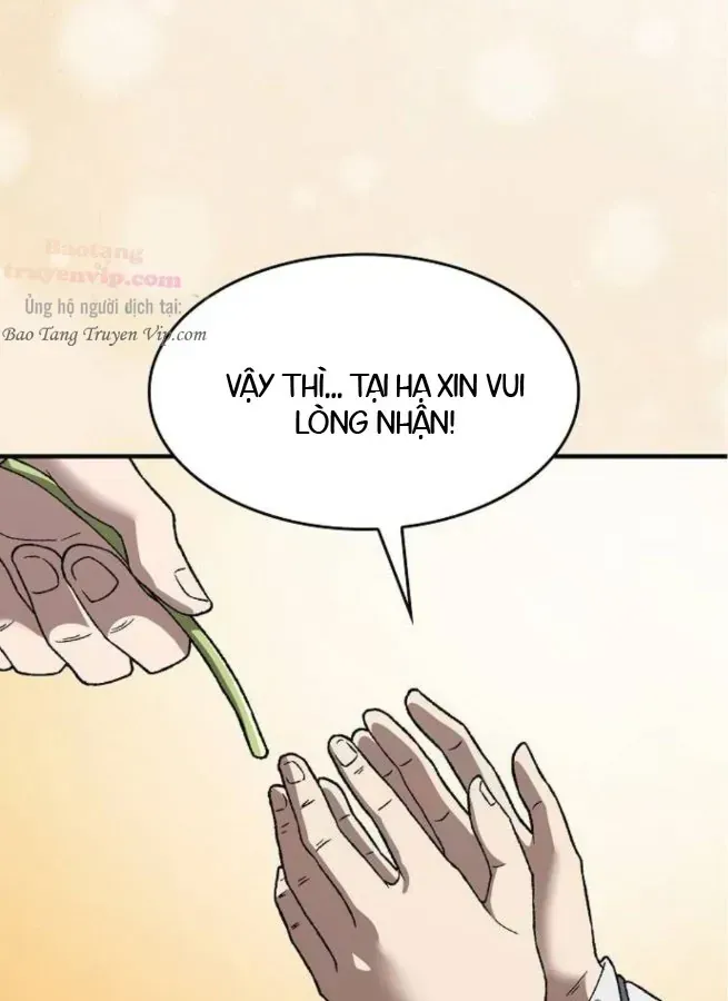 Võ Thần Nạp Tiền Chap 2 - Next Chap 3