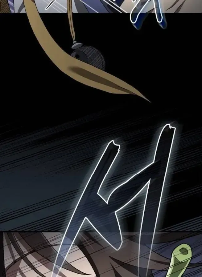 Võ Thần Nạp Tiền Chap 2 - Next Chap 3