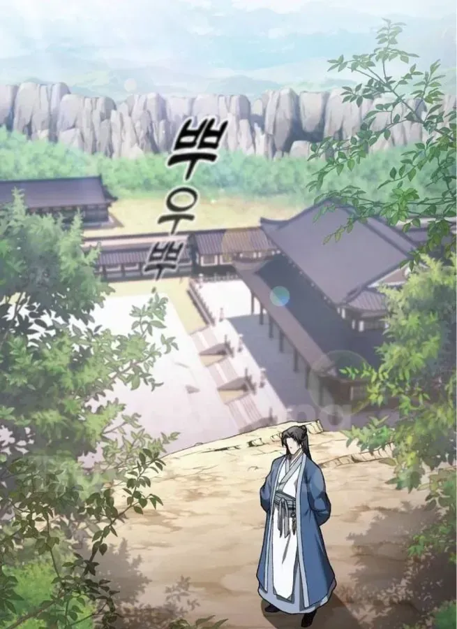 Võ Thần Nạp Tiền Chap 2 - Next Chap 3