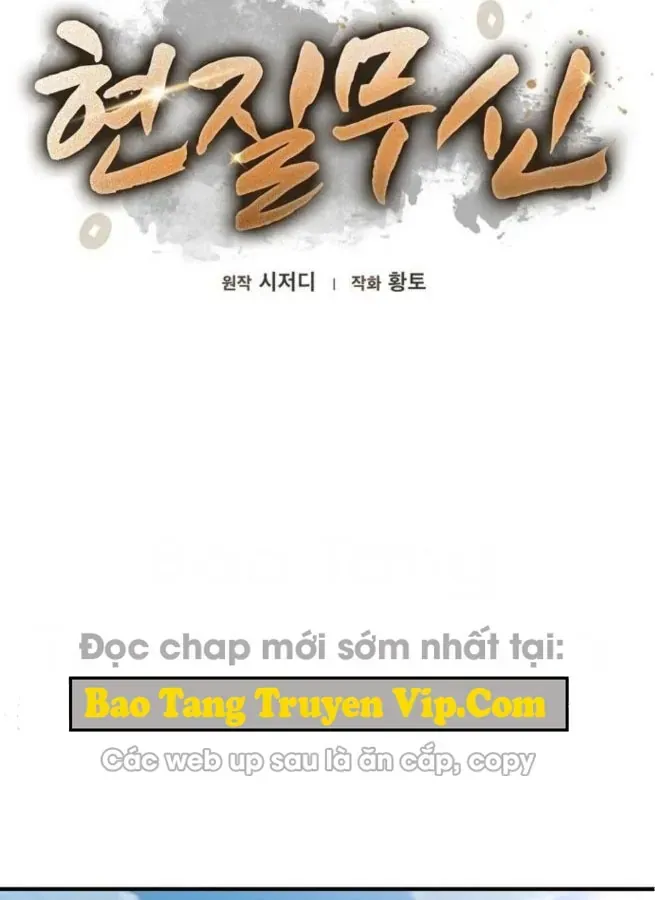 Võ Thần Nạp Tiền Chap 2 - Next Chap 3