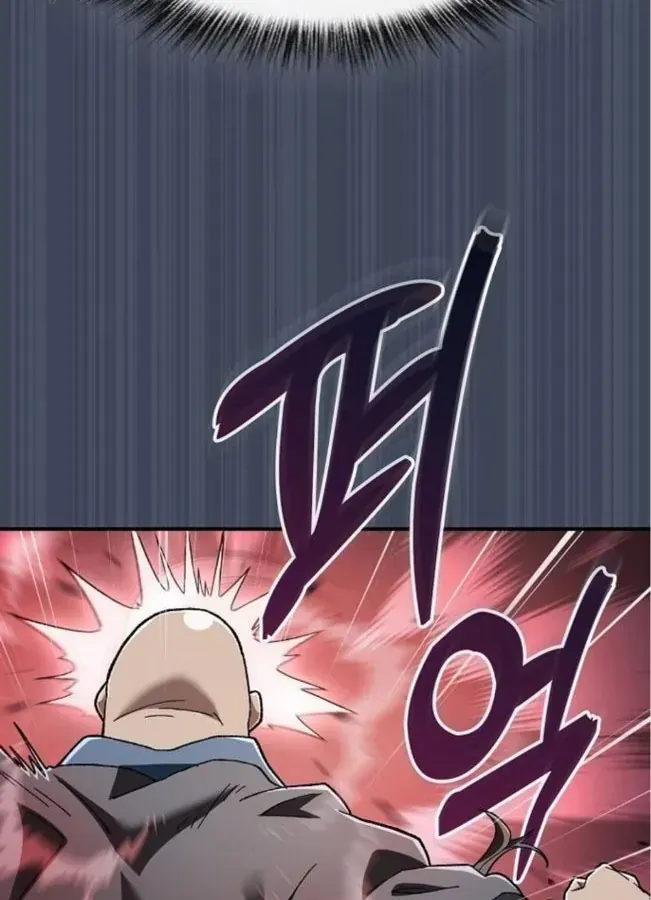 Võ Thần Nạp Tiền Chap 3 - Next Chap 4