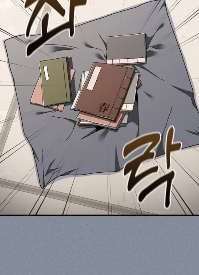 Võ Thần Nạp Tiền Chap 3 - Next Chap 4