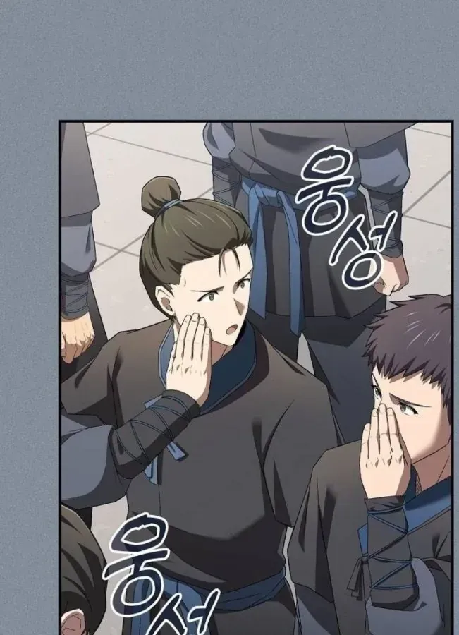 Võ Thần Nạp Tiền Chap 3 - Next Chap 4