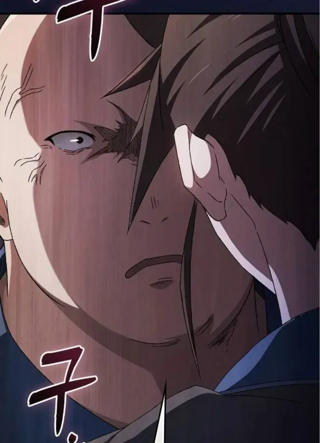 Võ Thần Nạp Tiền Chap 3 - Next Chap 4