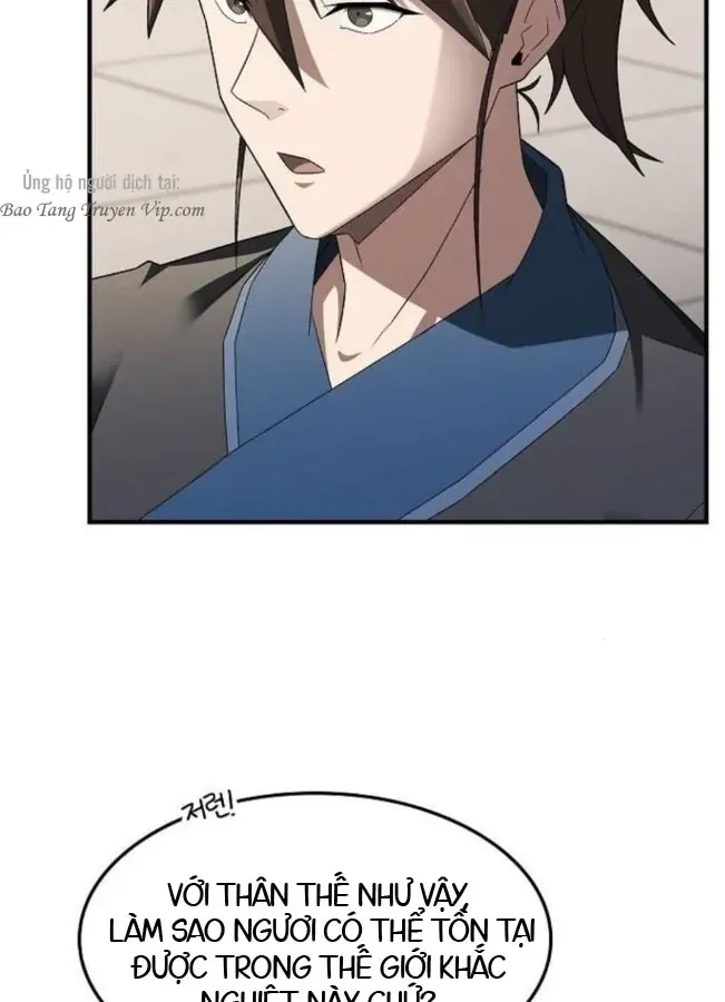 Võ Thần Nạp Tiền Chap 3 - Next Chap 4