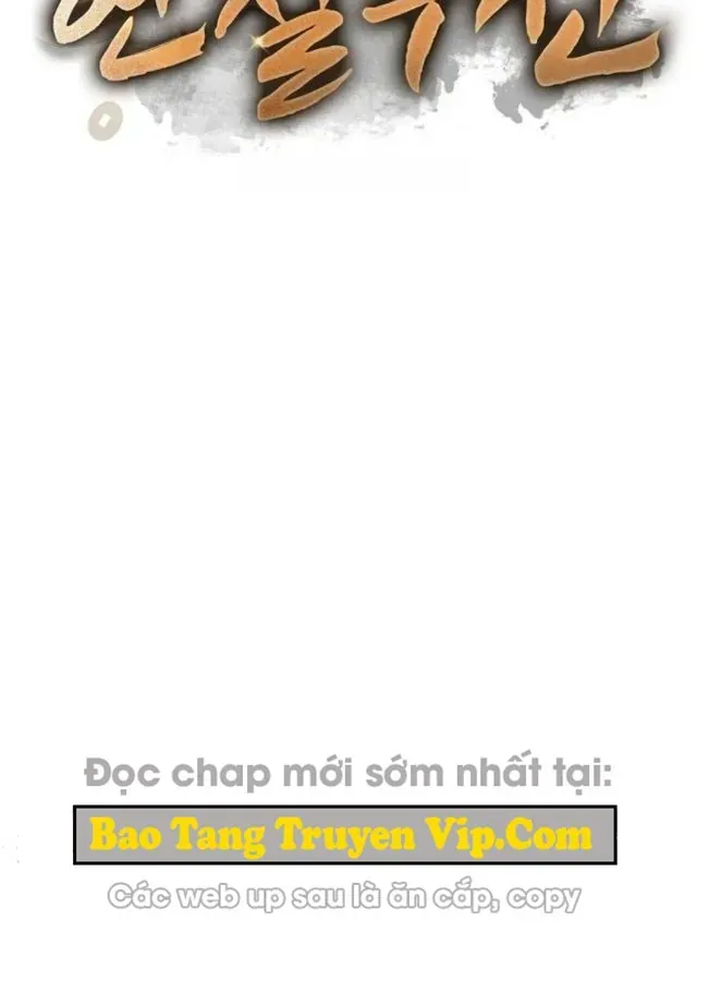 Võ Thần Nạp Tiền Chap 3 - Next Chap 4