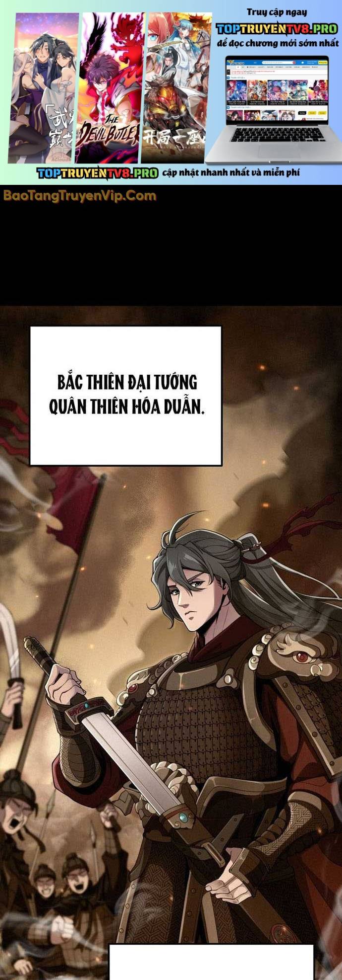 Võ Thần Tái Sinh Chap 1 - Next Chap 2