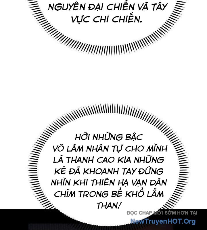 Võ Thần Tái Sinh Chap 17 - Next Chap 18