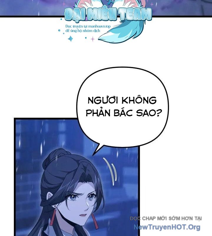 Võ Thần Tái Sinh Chap 19 - Next Chap 20