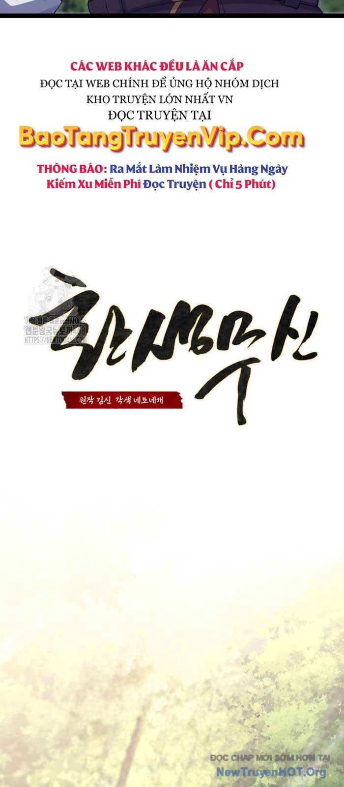 Võ Thần Tái Sinh Chap 26 - Next Chap 27