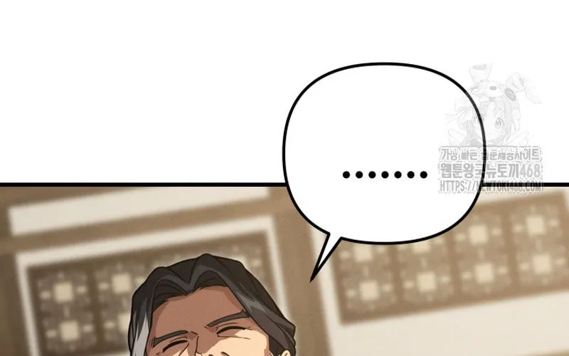 Võ Thần Tái Sinh Chap 39 - Next Chap 40