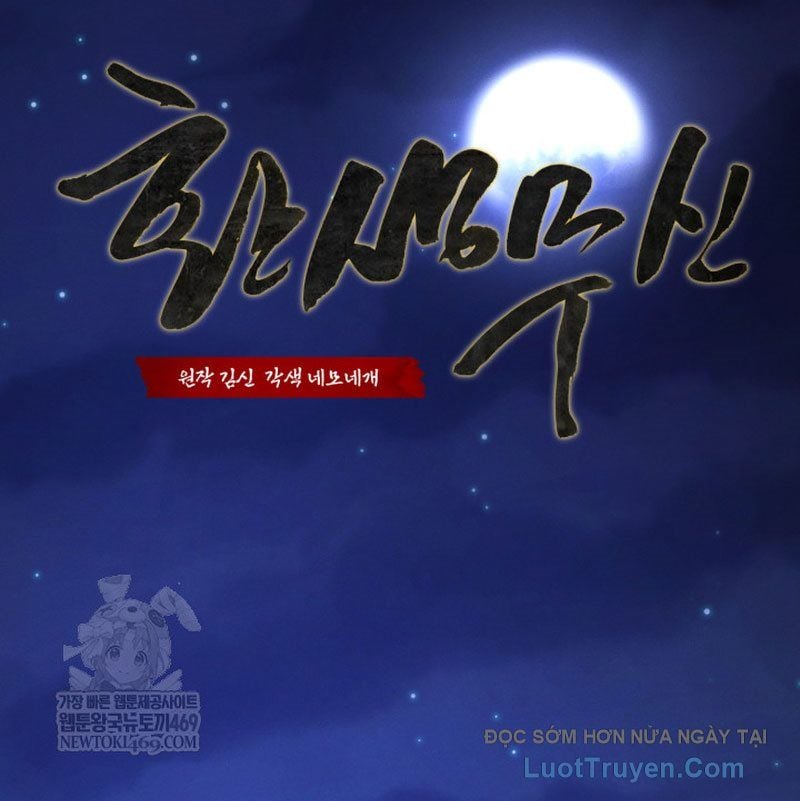 Võ Thần Tái Sinh Chap 46 - Next Chap 47