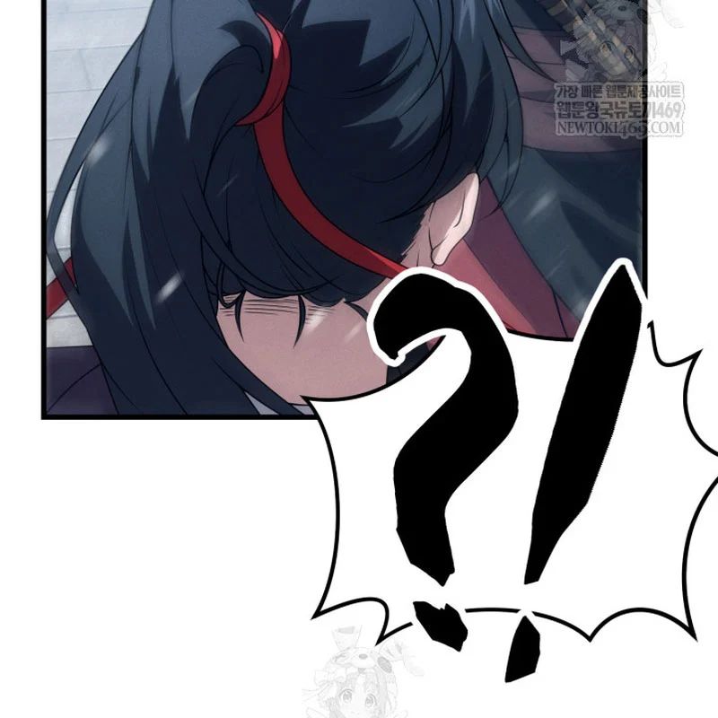 Võ Thần Tái Sinh Chap 47 - Next Chap 48