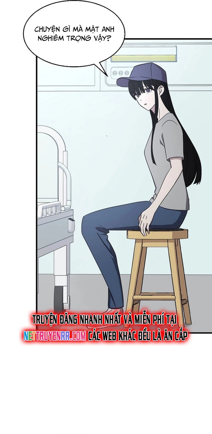 Võ Thần Thăng Cấp Chap 2 - Next Chap 3