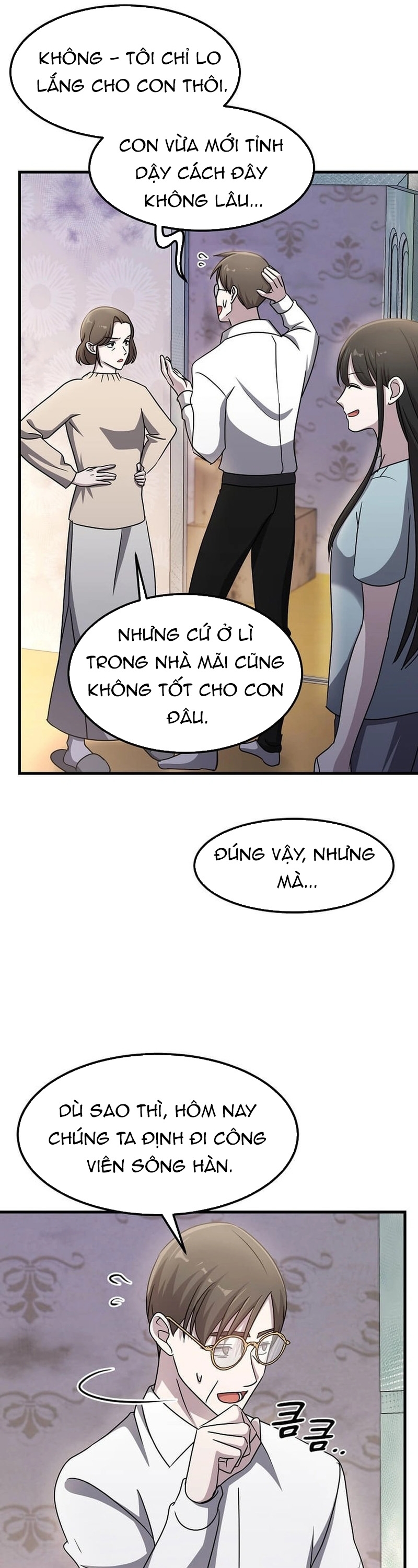 Võ Thần Thăng Cấp Chap 22 - Next Chap 23