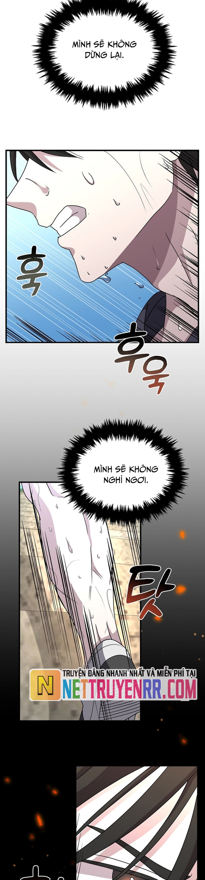 Võ Thần Thăng Cấp Chap 4 - Next Chap 5