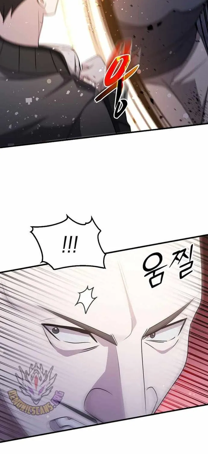 Võ Thần Thăng Cấp Chap 75 - Next Chap 76