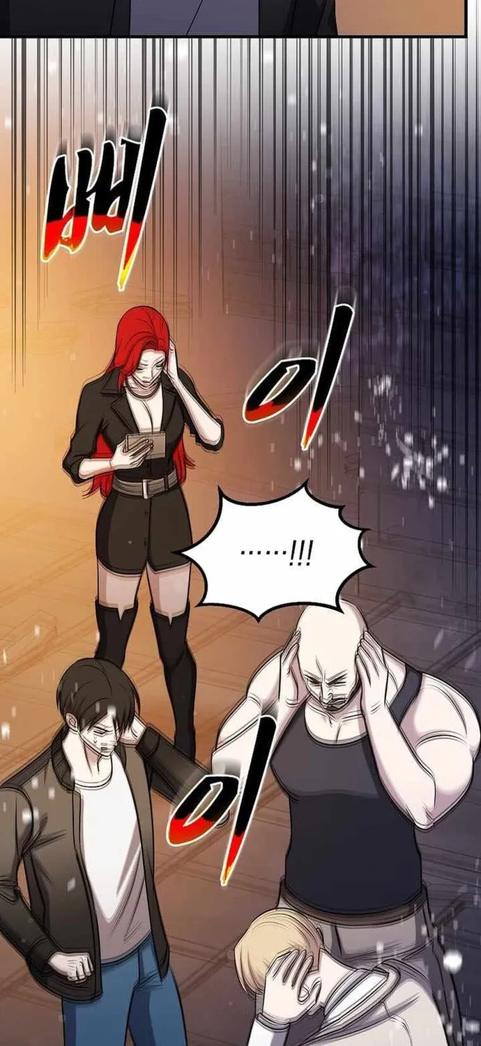 Võ Thần Thăng Cấp Chap 75 - Next Chap 76