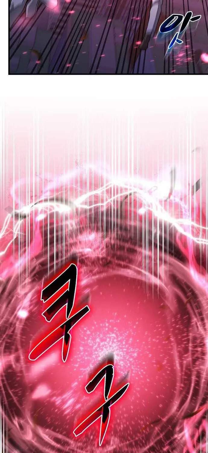 Võ Thần Thăng Cấp Chap 76 - Next Chap 77