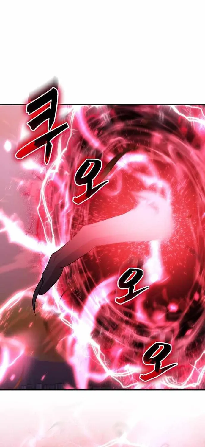 Võ Thần Thăng Cấp Chap 76 - Next Chap 77