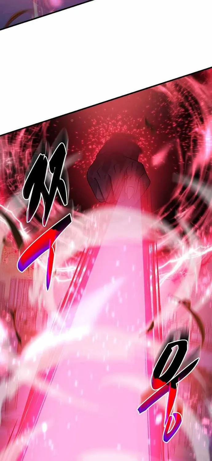 Võ Thần Thăng Cấp Chap 76 - Next Chap 77