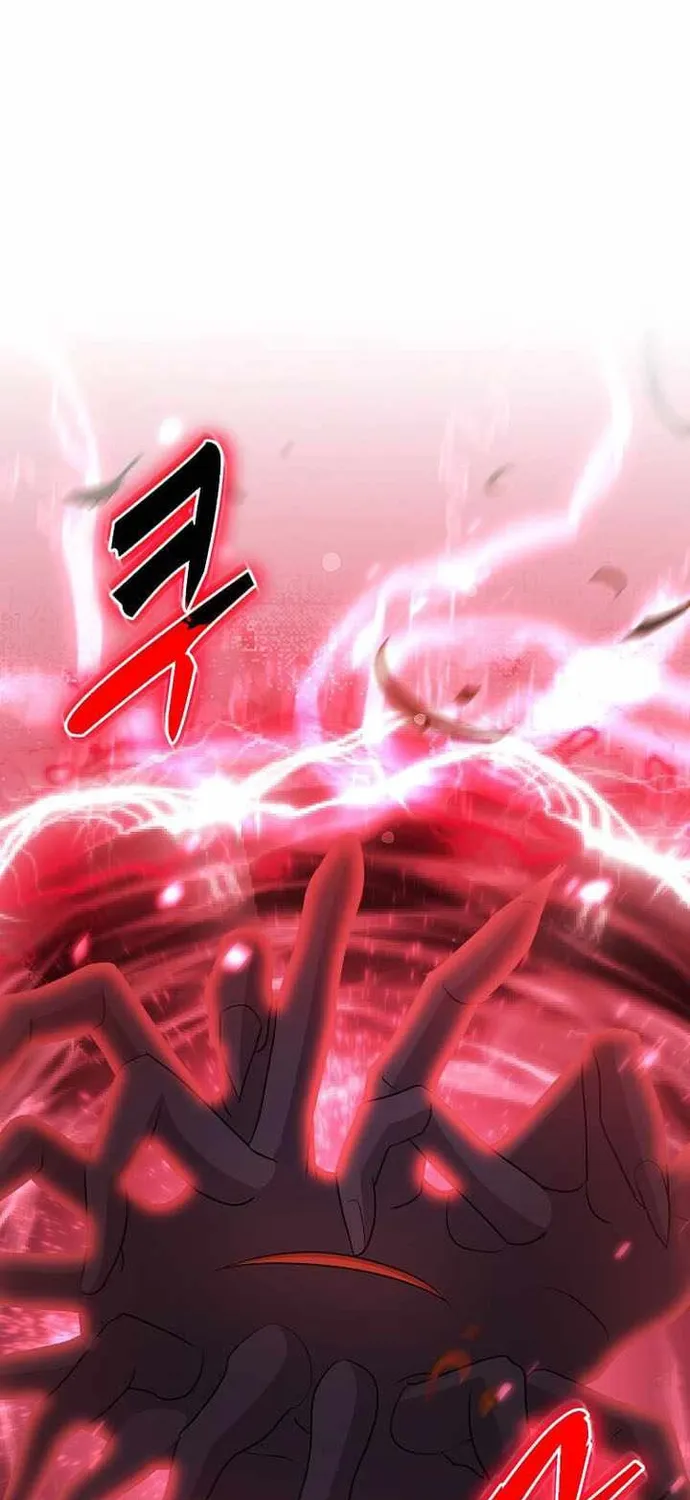 Võ Thần Thăng Cấp Chap 76 - Next Chap 77