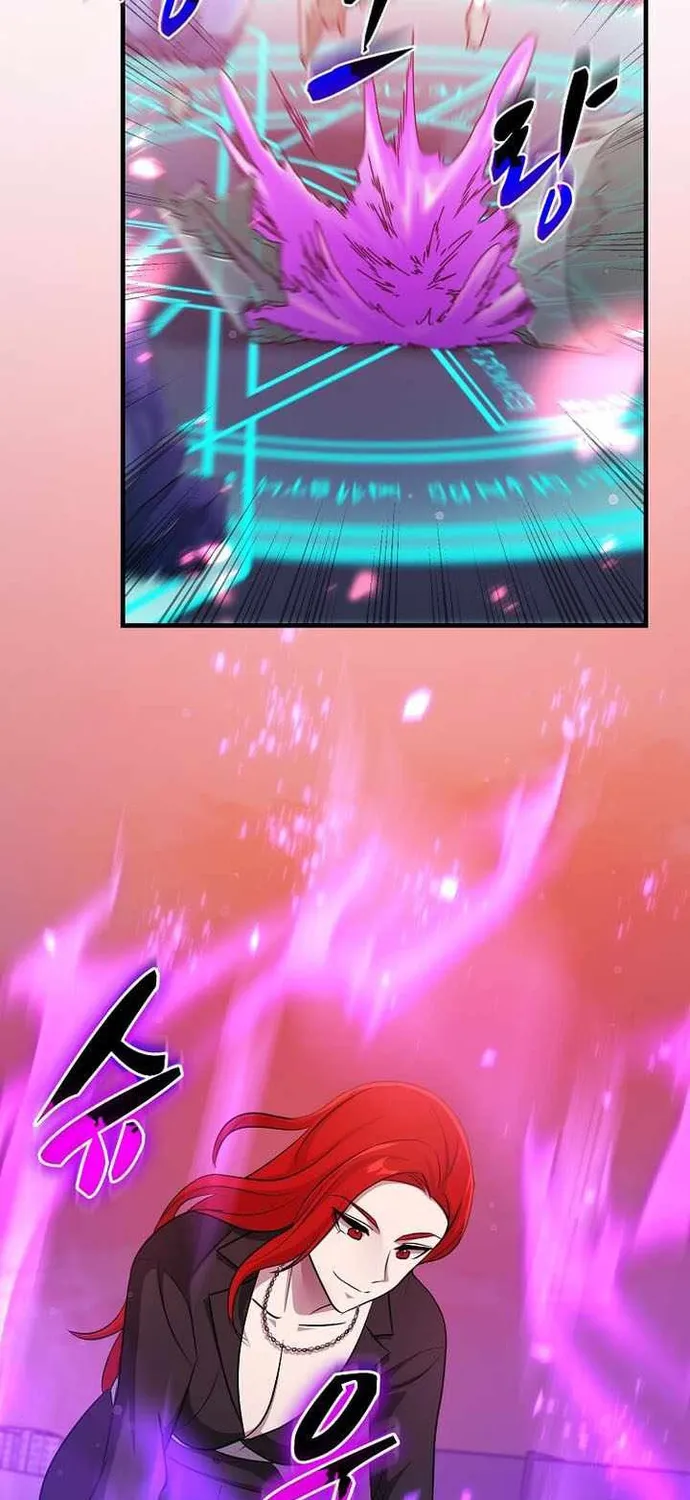 Võ Thần Thăng Cấp Chap 76 - Next Chap 77