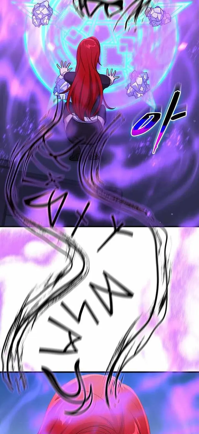 Võ Thần Thăng Cấp Chap 76 - Next Chap 77