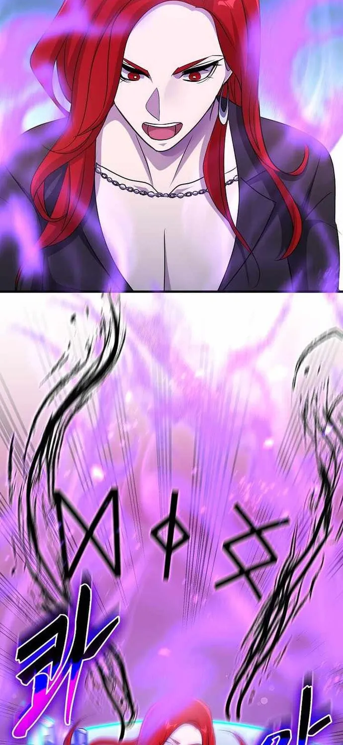 Võ Thần Thăng Cấp Chap 76 - Next Chap 77