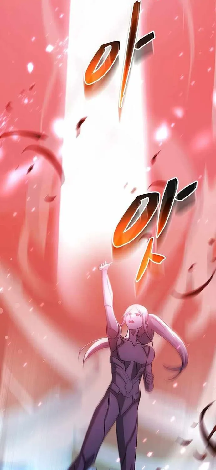 Võ Thần Thăng Cấp Chap 76 - Next Chap 77