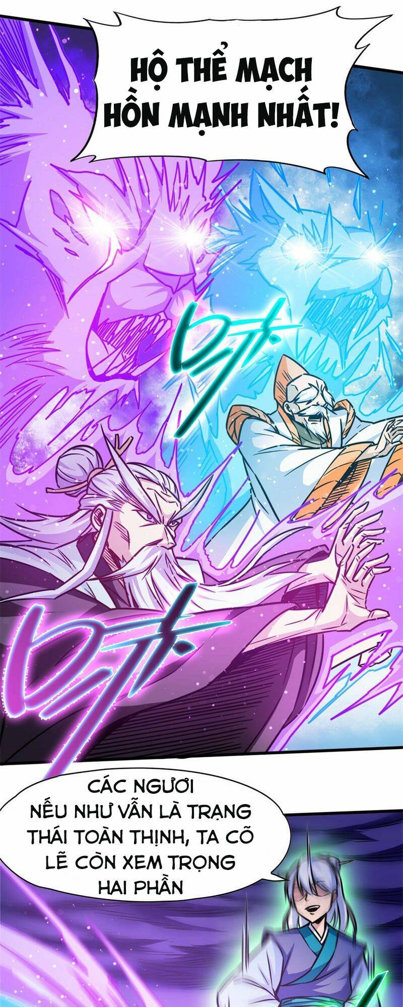 Võ Thần Thiên Hạ Chap 104 - Next Chap 105