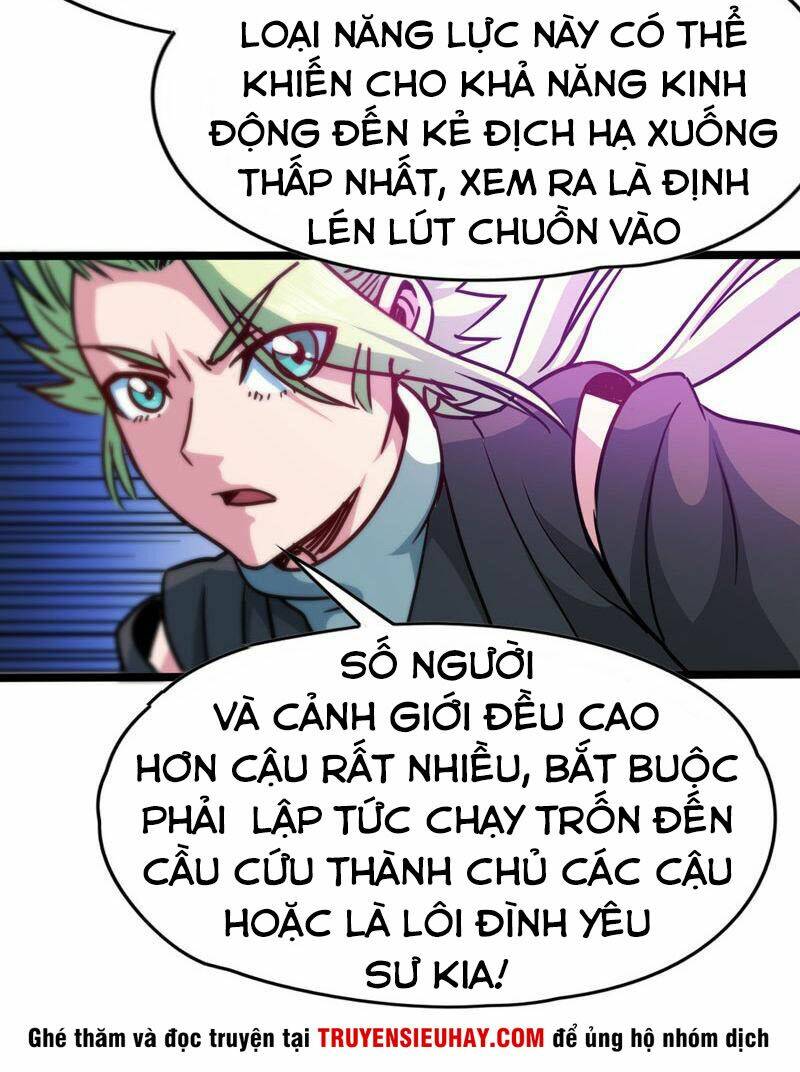 Võ Thần Thiên Hạ Chap 107 - Next Chap 108
