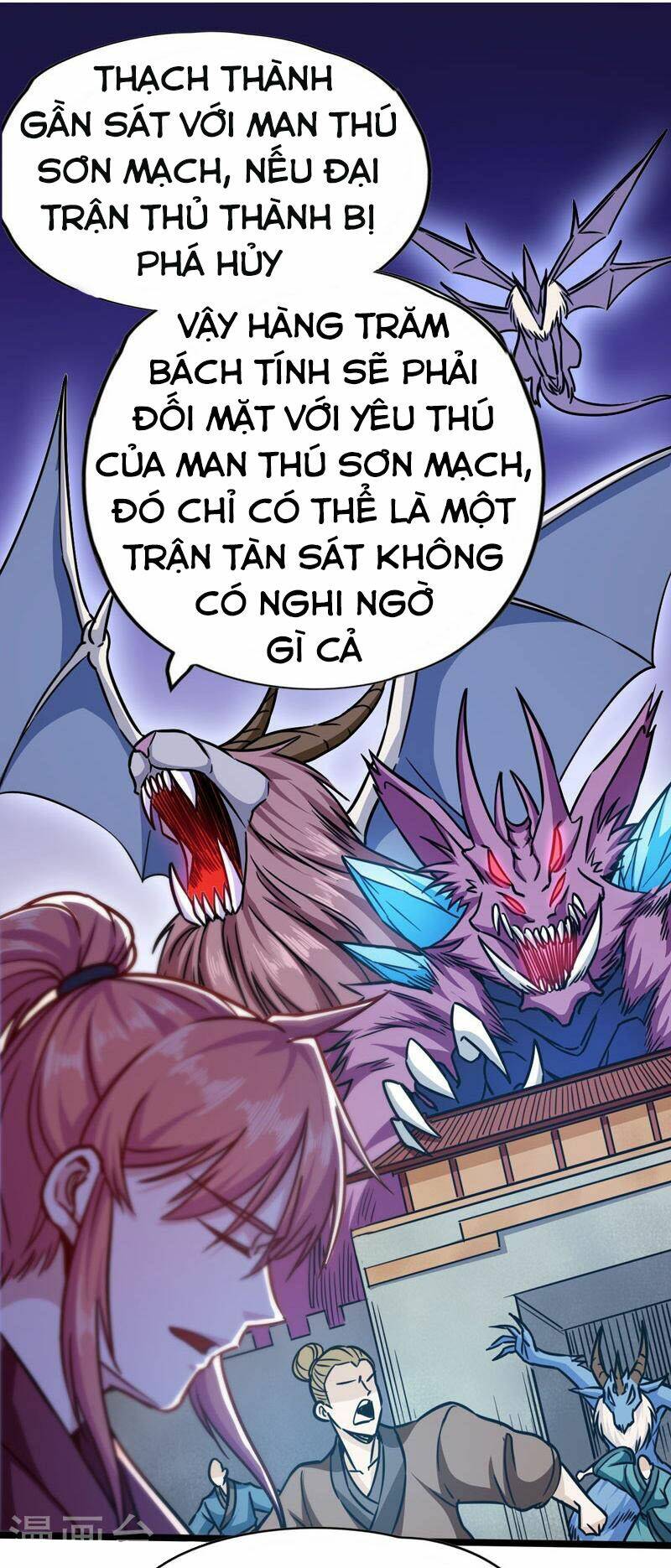 Võ Thần Thiên Hạ Chap 107 - Next Chap 108