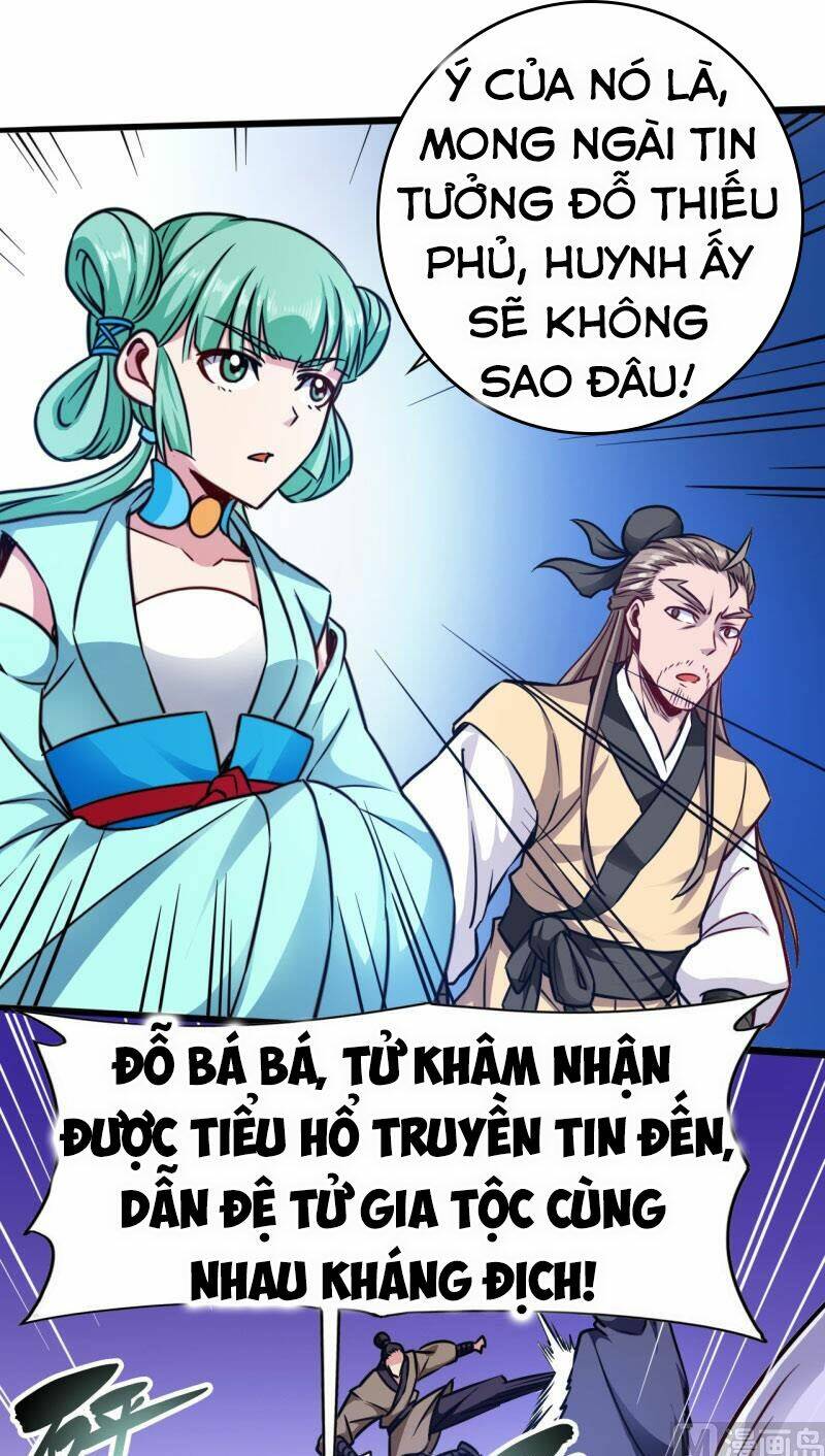 Võ Thần Thiên Hạ Chap 109 - Next Chap 110