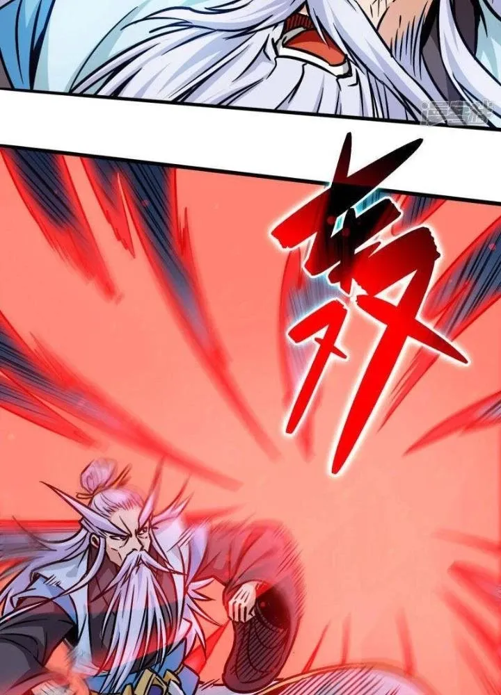 Võ Thần Thiên Hạ Chap 110 - Next Chap 111