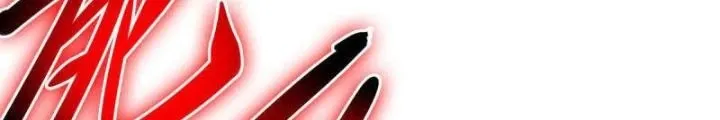 Võ Thần Thiên Hạ Chap 110 - Next Chap 111