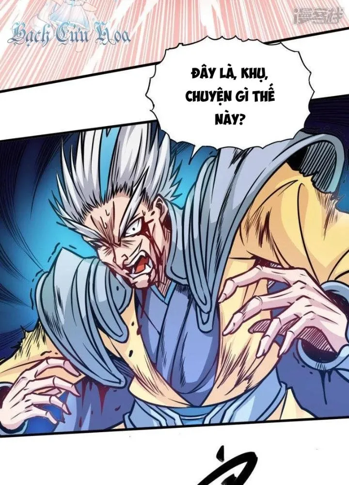Võ Thần Thiên Hạ Chap 110 - Next Chap 111