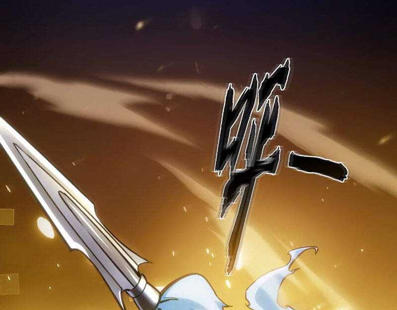 Võ Thần Triệu Vân Ở Dị Thế Giới Chap 1 - Next Chap 2