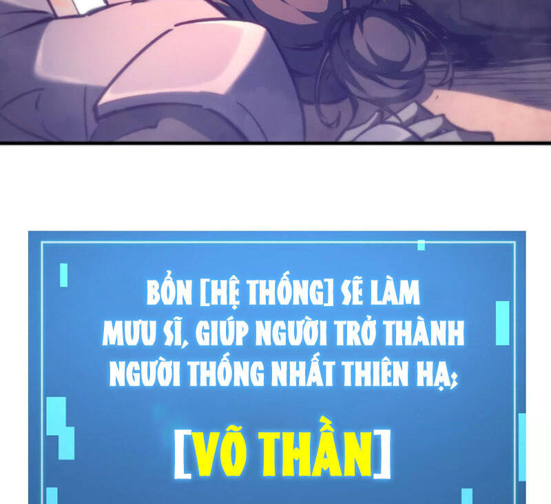 Võ Thần Triệu Vân Ở Dị Thế Giới Chap 1 - Next Chap 2