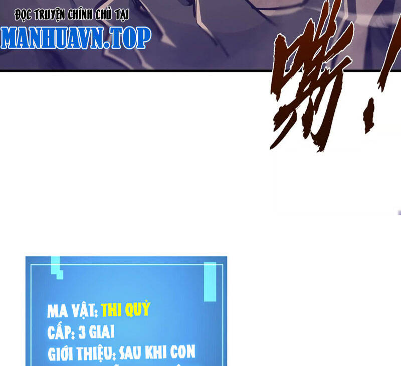 Võ Thần Triệu Vân Ở Dị Thế Giới Chap 1 - Next Chap 2