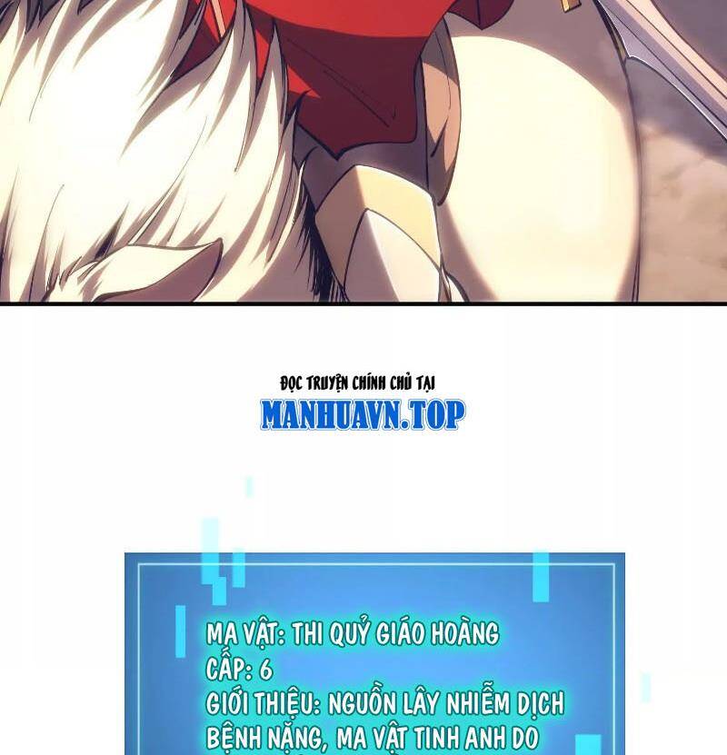 Võ Thần Triệu Vân Ở Dị Thế Giới Chap 2 - Next Chap 3