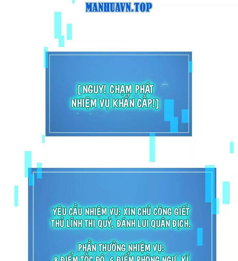 Võ Thần Triệu Vân Ở Dị Thế Giới Chap 2 - Next Chap 3