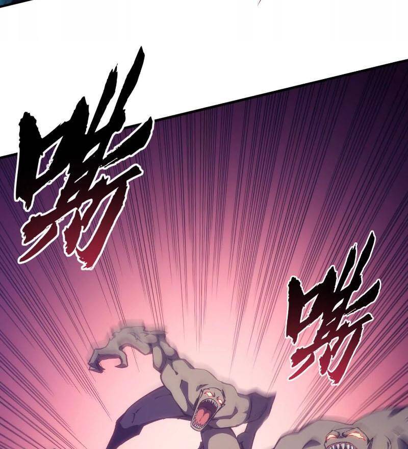 Võ Thần Triệu Vân Ở Dị Thế Giới Chap 2 - Next Chap 3