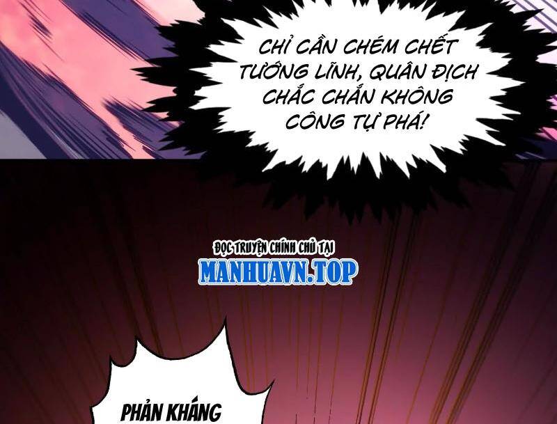 Võ Thần Triệu Vân Ở Dị Thế Giới Chap 2 - Next Chap 3