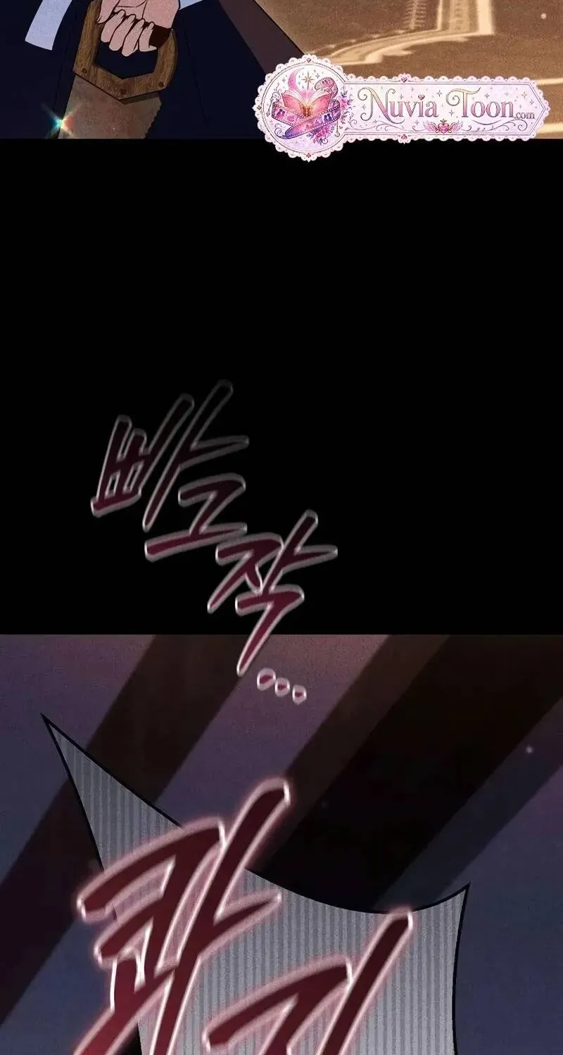 Vợ Tôi Đợi Trên Cánh Đồng Lúa Mì Chap 22 - Next Chap 23