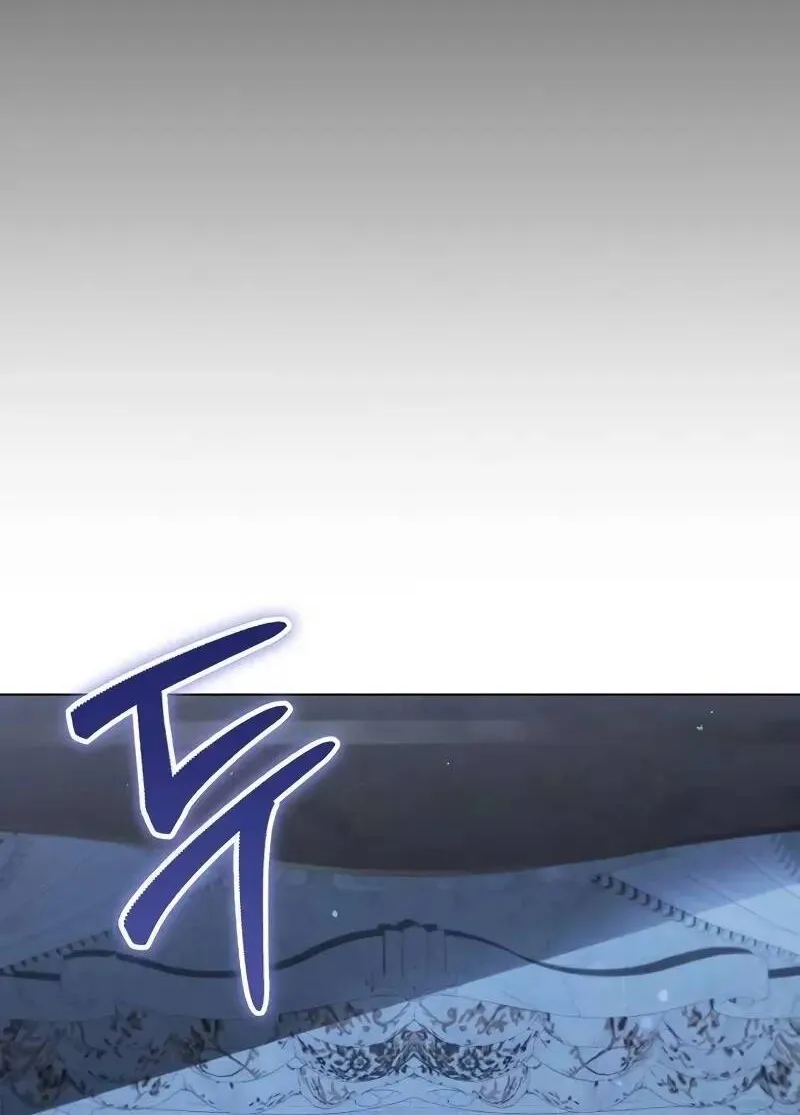 Vợ Tôi Đợi Trên Cánh Đồng Lúa Mì Chap 22 - Next Chap 23