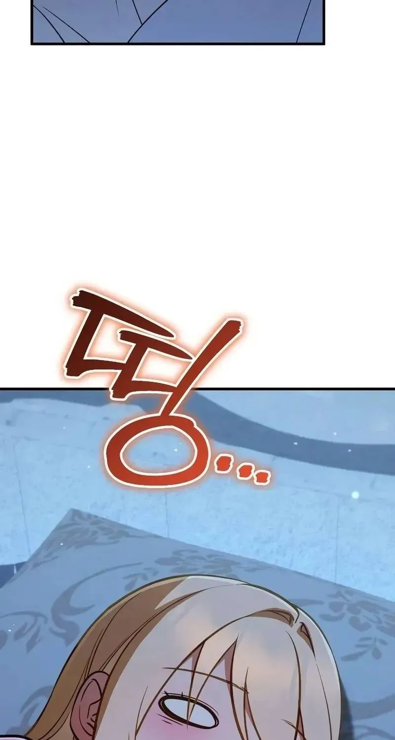 Vợ Tôi Đợi Trên Cánh Đồng Lúa Mì Chap 22 - Next Chap 23