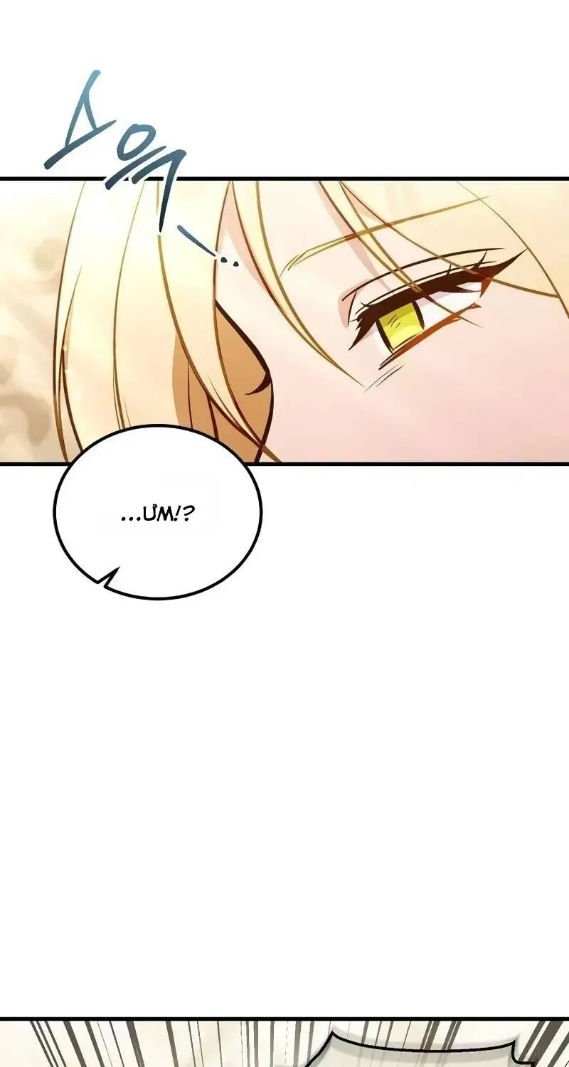 Vợ Tôi Đợi Trên Cánh Đồng Lúa Mì Chap 22 - Next Chap 23