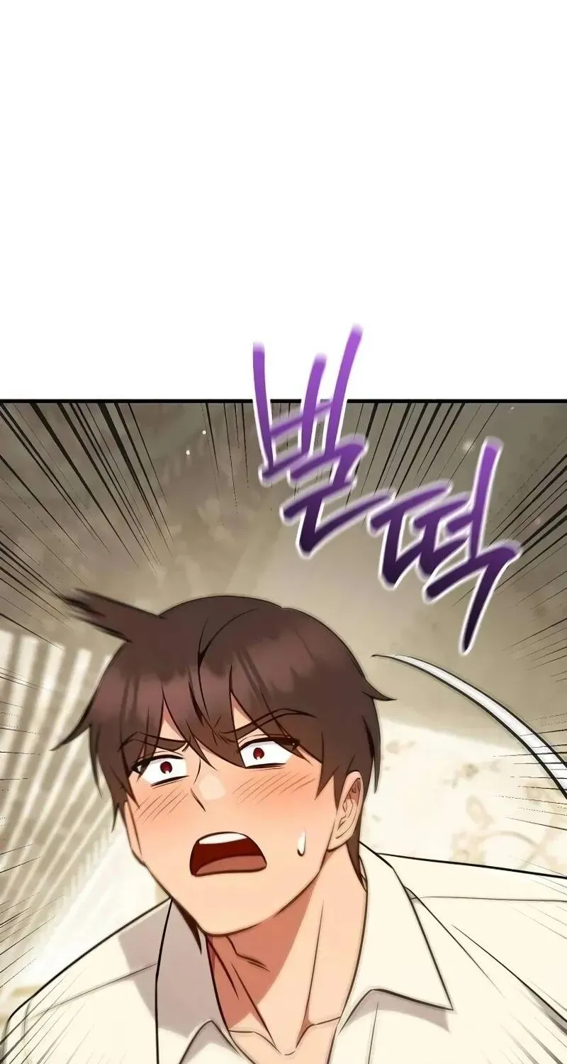 Vợ Tôi Đợi Trên Cánh Đồng Lúa Mì Chap 22 - Next Chap 23
